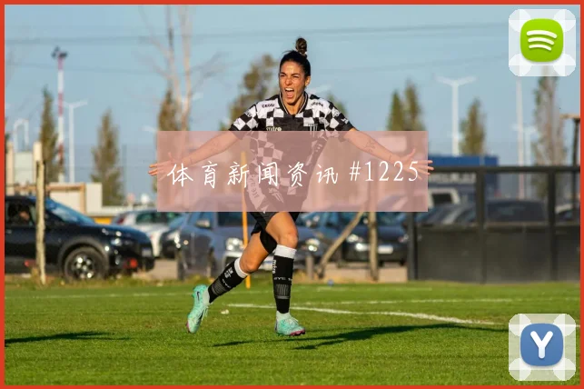 哈兰德鱼跃破门挪威三球完胜塞内加尔