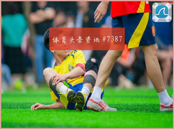 本菲卡半场打花葡萄牙体育血洗对手欧冠焦点战报