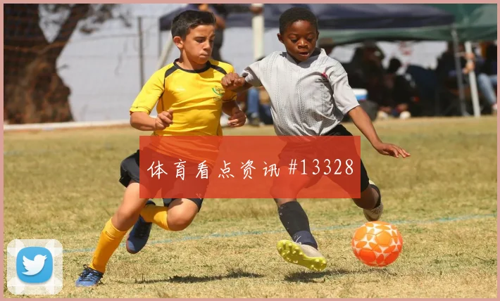 乌兹别克斯坦vs葡萄牙2026世界杯反击路线